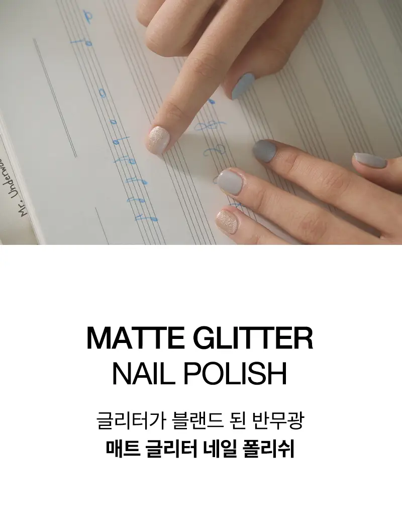 [단독선런칭] 팁토우 컬러 네일 폴리쉬 38 Colors 상세페이지 89